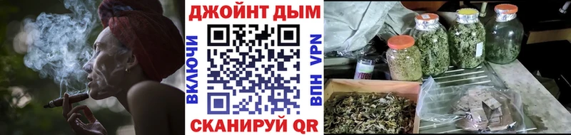 Купить наркотики сайты Бахчисарай Cocaine  Канабис  МЕТАДОН  Alpha-PVP  Псилоцибиновые грибы  Гашиш  МЕФ 