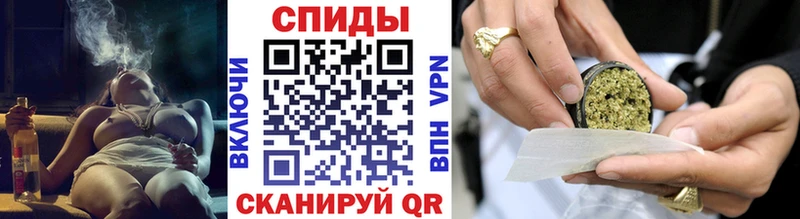 Бутират BDO  Бахчисарай 
