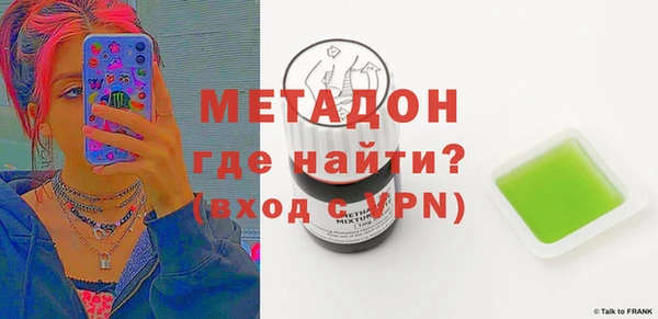 дживик Осташков