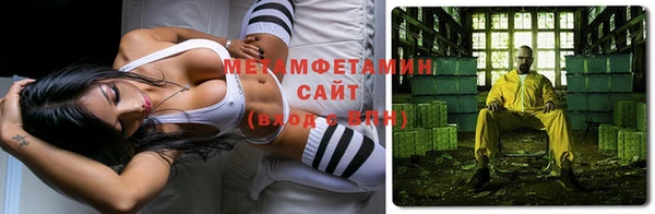 мдма Остров