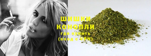 кокс Нязепетровск