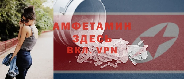 дживик Осташков