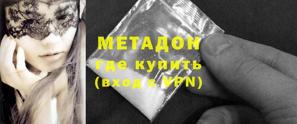 мдма Остров