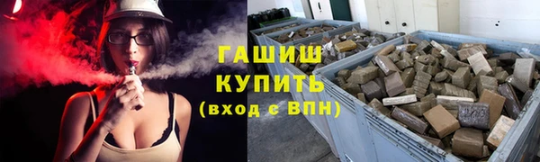 MDMA Осинники