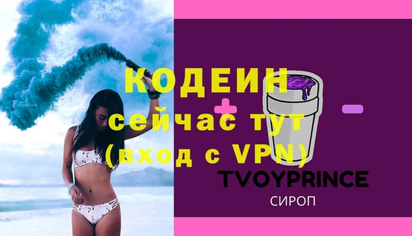 мдма Остров