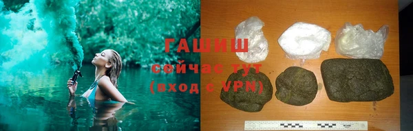 дживик Осташков