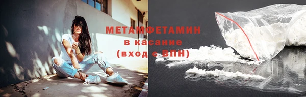 мдма Остров
