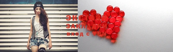дживик Осташков