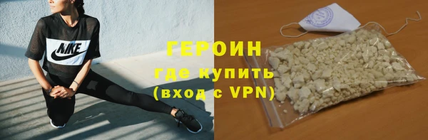 дживик Осташков