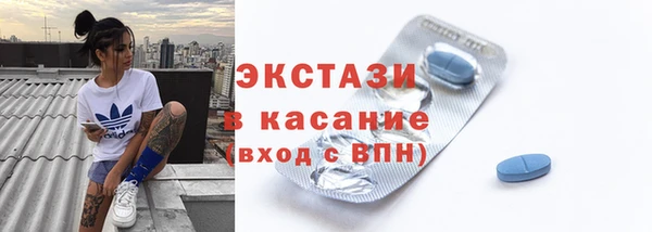 альфа пвп VHQ Беслан