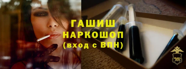 дживик Осташков
