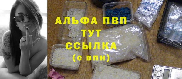 мдма Остров