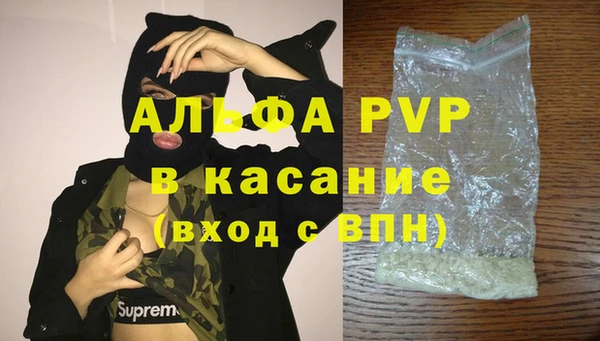 мдма Остров