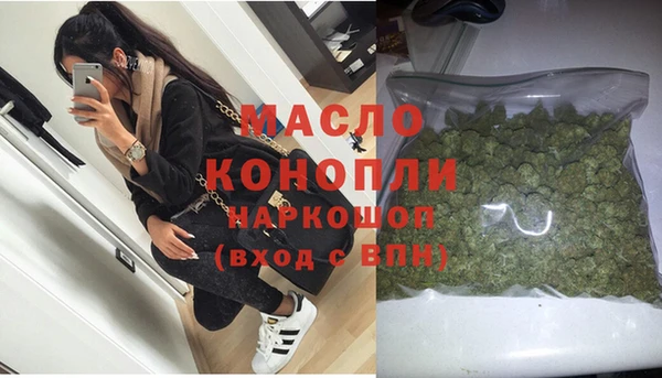 мдма Остров