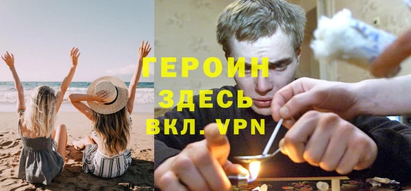 мдма Остров