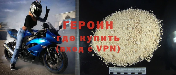дживик Осташков