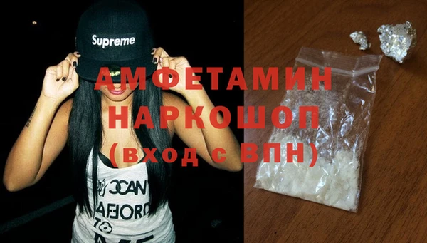 дживик Осташков