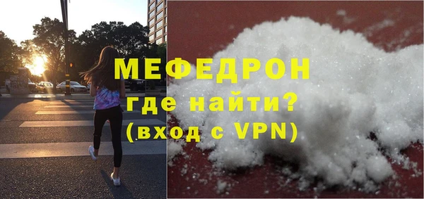 мдма Остров