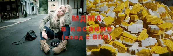 дживик Осташков