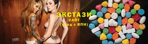 дживик Осташков