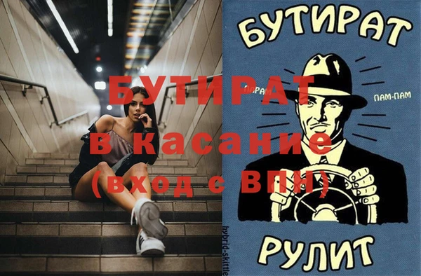мдма Остров