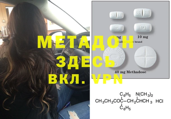 дживик Осташков