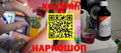 винт Апрелевка