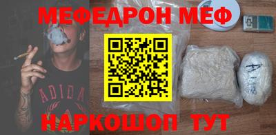 PSILOCYBIN Балашиха