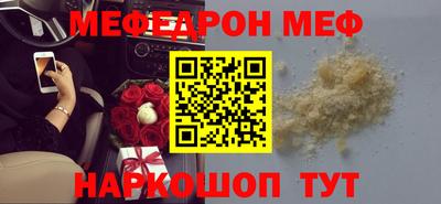 винт Апрелевка