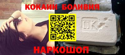 винт Апрелевка