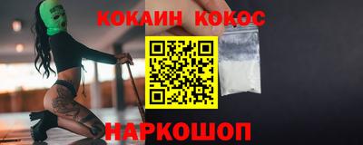 винт Апрелевка