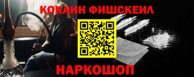 герыч Аргун