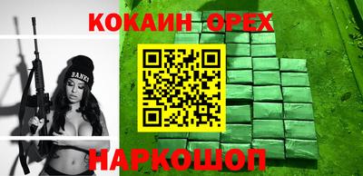 мдма Апрелевка