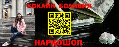 герыч Аргун