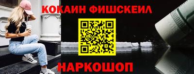 герыч Аргун
