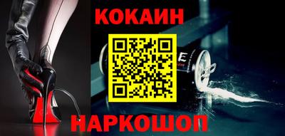 мдма Апрелевка