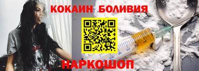 герыч Аргун