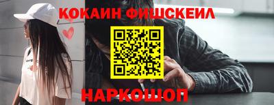 герыч Аргун