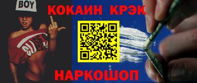 винт Апрелевка