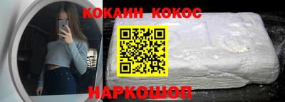 a pvp Балаково