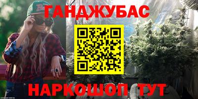 герыч Аргун