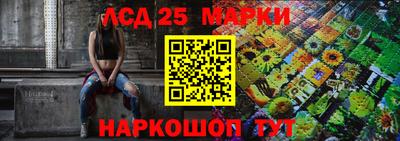 мдма Апрелевка