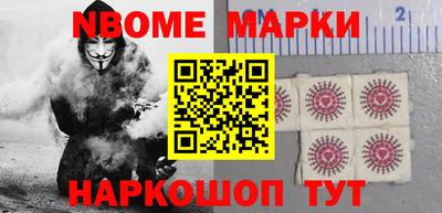 мдма Апрелевка