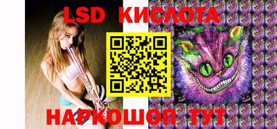 мдма Апрелевка