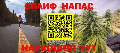 мдма Апрелевка