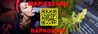 дмт Абинск
