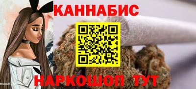 винт Апрелевка