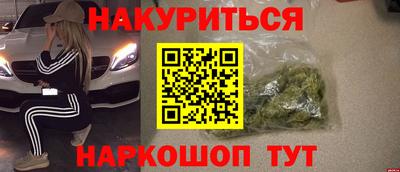 винт Апрелевка