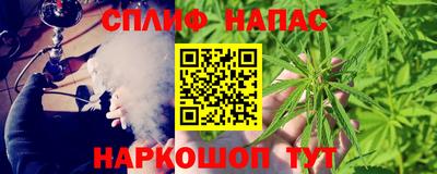 герыч Аргун