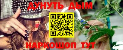 герыч Аргун